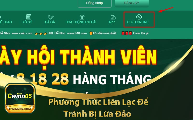 Anh em cần kiểm tra kỹ phương thức liên lạc để tránh bị lừa đảo 