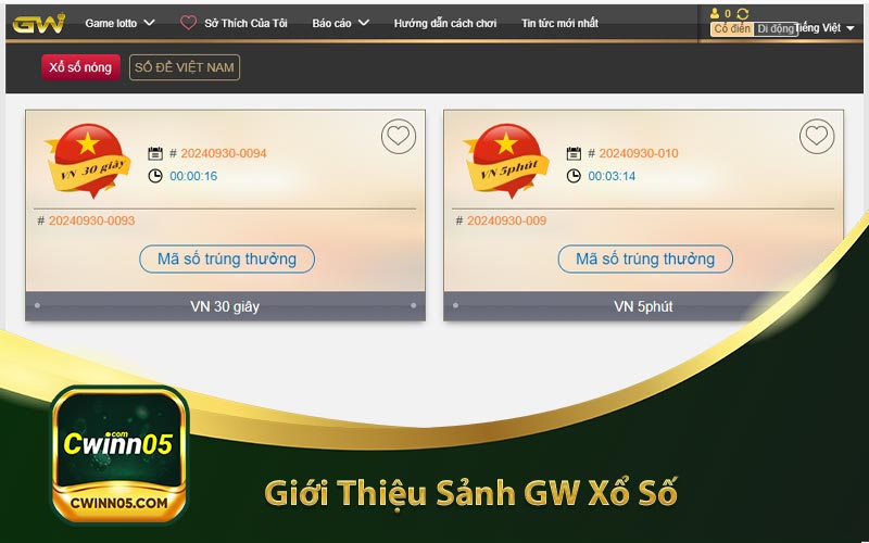 Giới thiệu sảnh GW xổ số